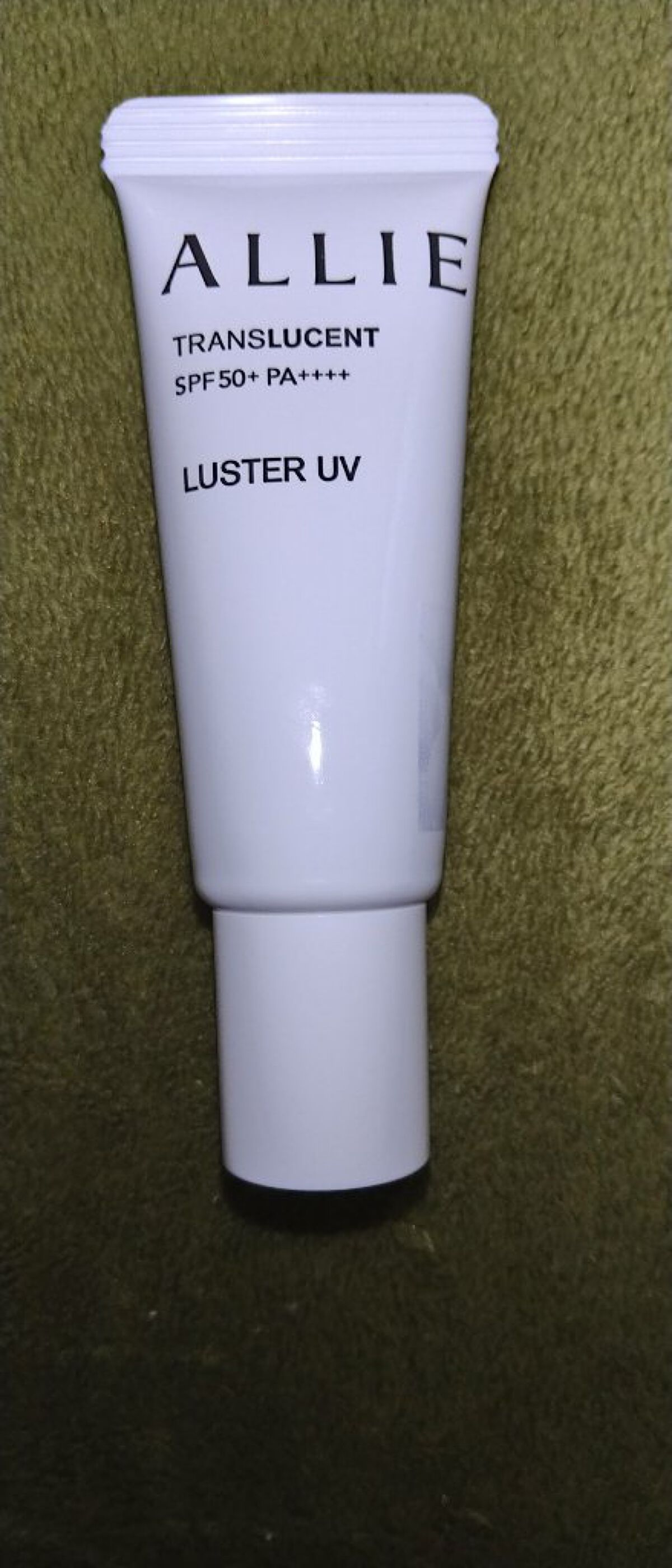 クロノビューティ カラーオンUV ラスター トランスルーセント/アリィー/日焼け止めクリームを使ったクチコミ（3枚目）