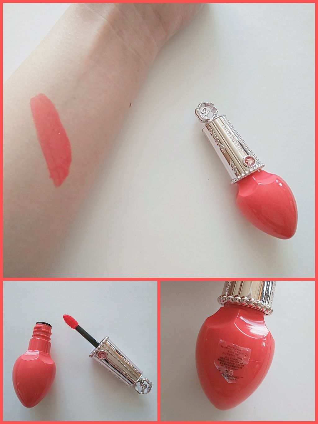 フォーエヴァージューシー オイルルージュ ティント/JILL STUART/リップティントを使ったクチコミ（1枚目）