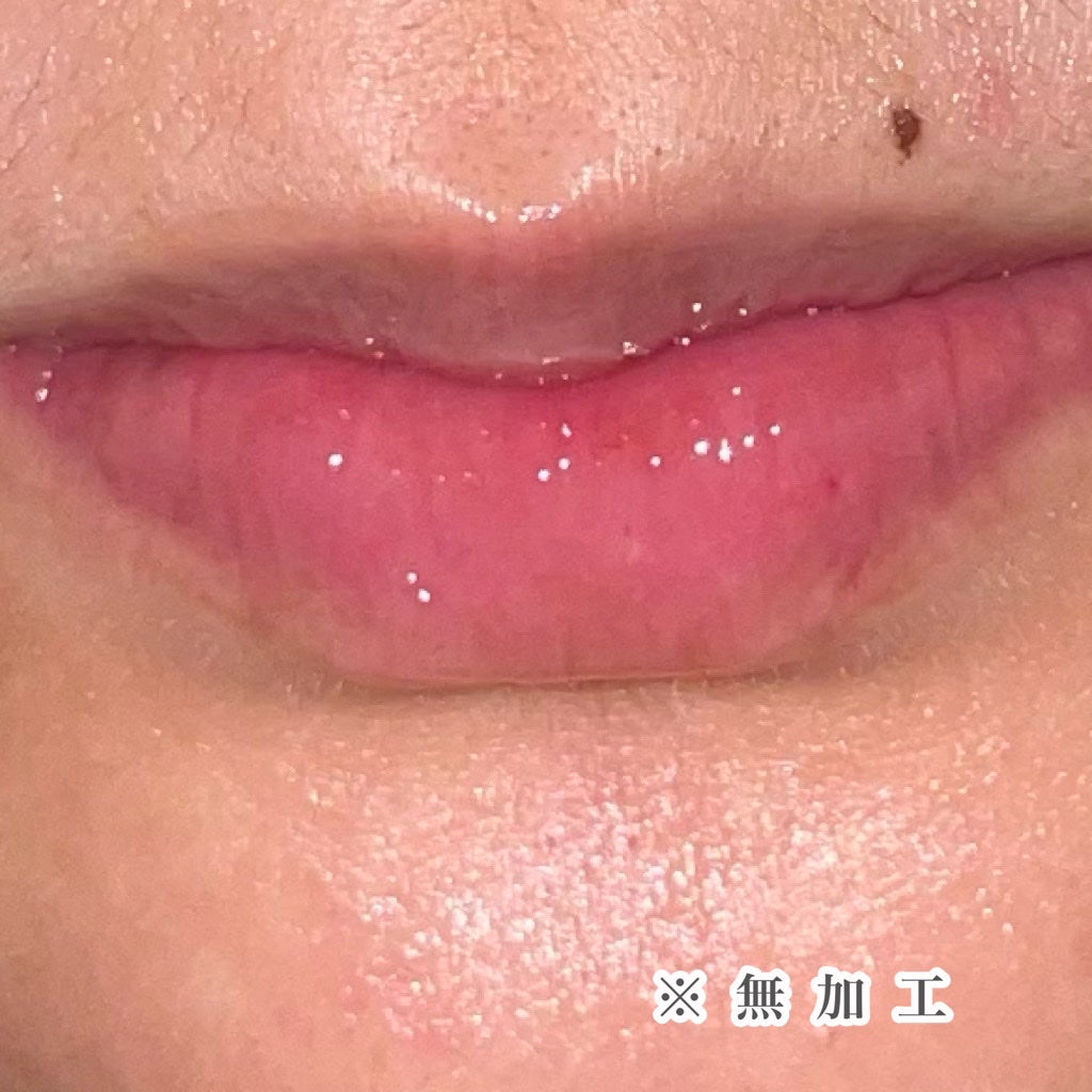 ビタグレーズドリップマスク/TOCOBO/リップマスクを使ったクチコミ(3枚目)