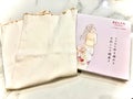 BELTA(ベルタ)温活シルク腹巻き