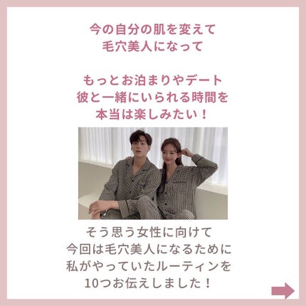 myu eruðïŸïœïœ°ïœŽïŸ on LIPS ãæ¯æ¥æçš¿65æ¥ç®ð¹ä»ã®æçš¿ããã§ãã¯ðð»@kirakira_s..ãïŒ4æç®ïŒ