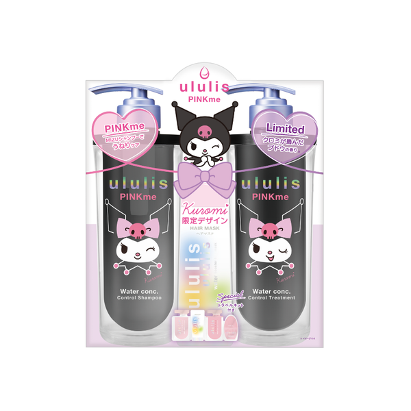 ululisの“ウルリスピンクミー”シリーズから「クロミ」とコラボレーションした限定デザインが登場!の画像