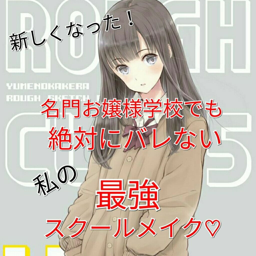 マットフルールシェーディング/キャンメイク/シェーディングを使ったクチコミ（1枚目）