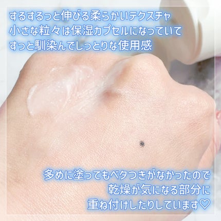 アトバリア365クリーム/AESTURA/フェイスクリームを使ったクチコミ(2枚目)