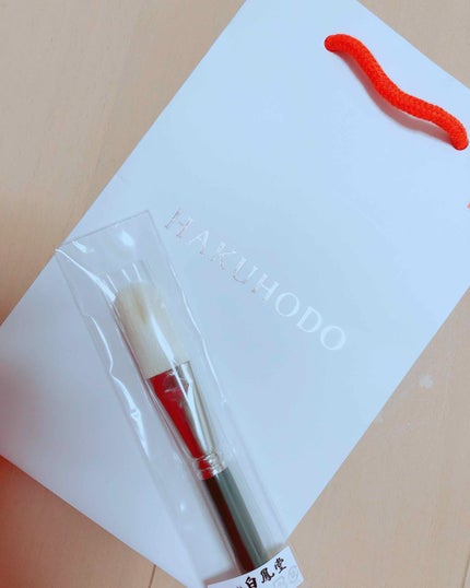 エレガンス ラ プードル オートニュアンス リクスィーズ/Elégance/プレストパウダーを使ったクチコミ(2枚目)