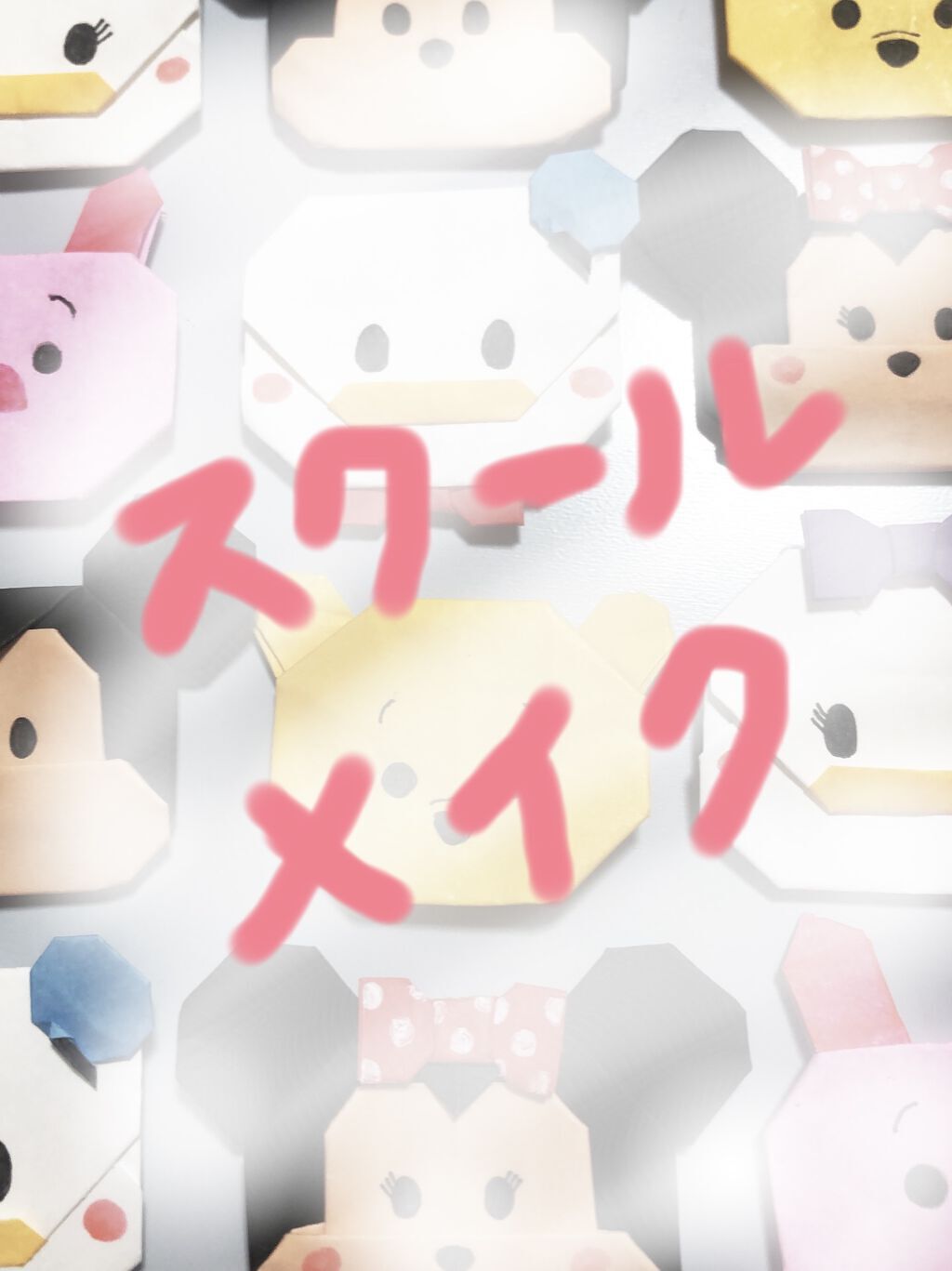 パーフェクトマルチアイズ/キャンメイク/アイシャドウパレットを使ったクチコミ（1枚目）