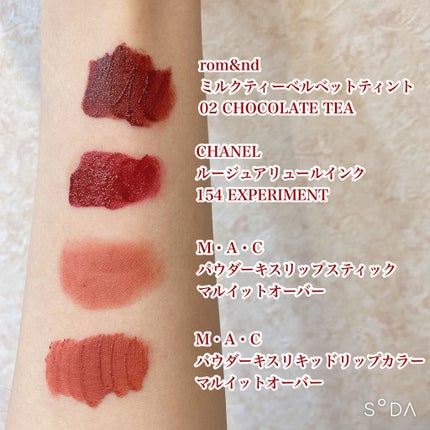 パウダーキス リップスティック/M・A・C/口紅を使ったクチコミ(3枚目)