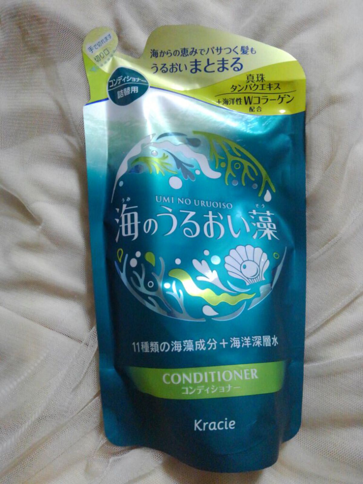 うるおいケアシャンプー/コンディショナー/海のうるおい藻/市販シャンプーを使ったクチコミ(4枚目)