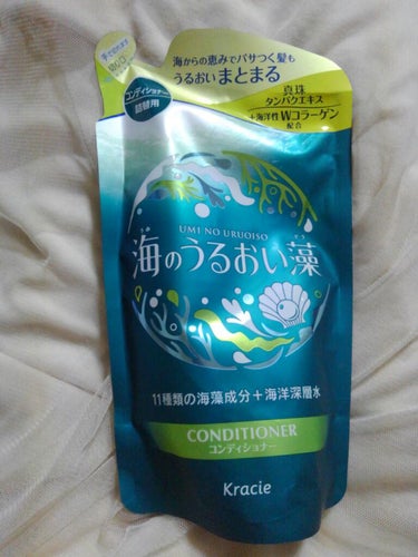 うるおいケアシャンプー／コンディショナー コンディショナー詰替用 400g/海のうるおい藻/シャンプー・コンディショナーの画像