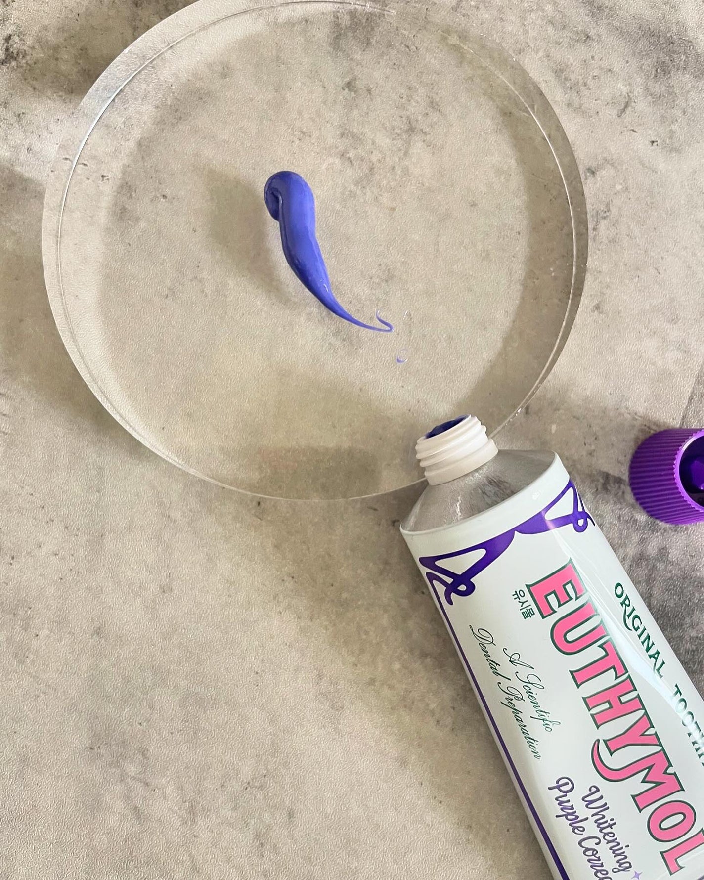 namugi122 on LIPS 「ユーシモールホワイトニング歯磨き粉💜1回の使用で2.9倍のトー..」(2枚目)