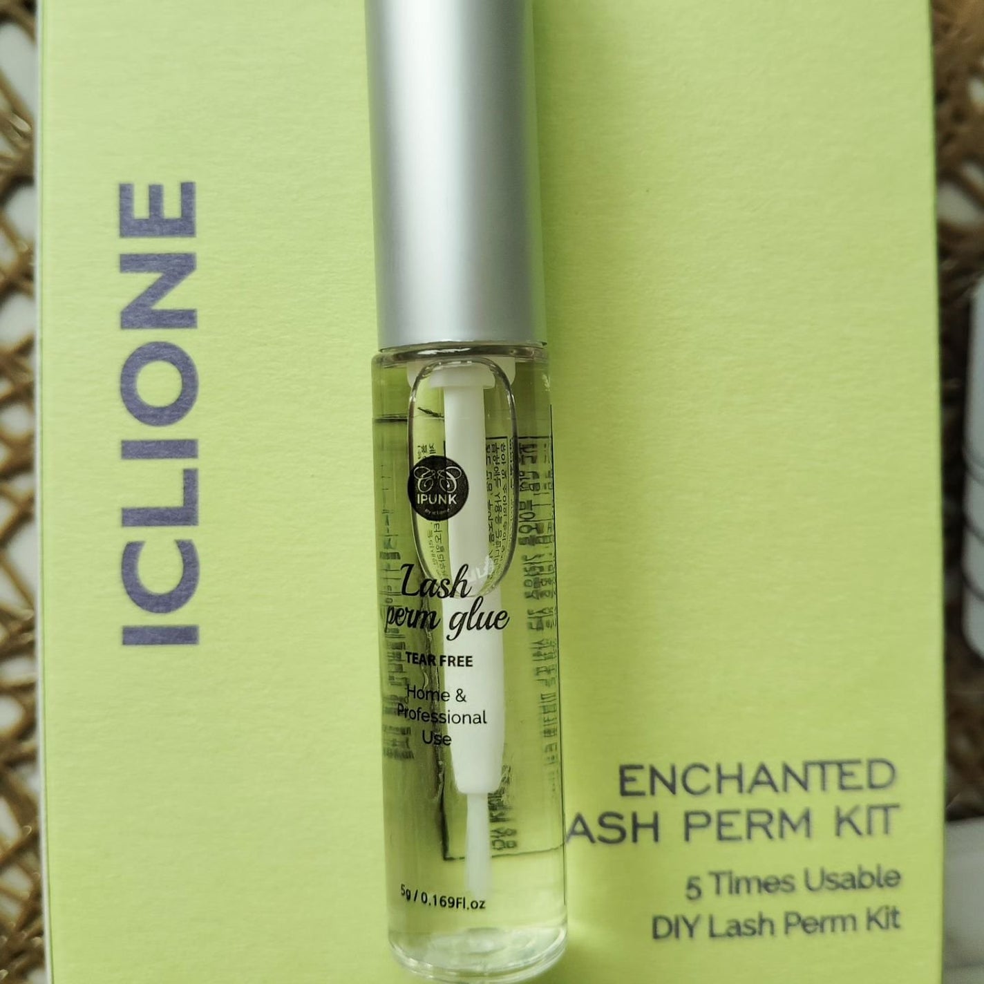 セルフまつ毛パーマキット/ICLIONE/その他キットセットを使ったクチコミ(3枚目)