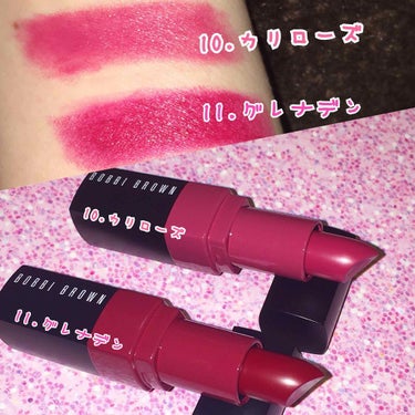 クラッシュド リップ カラー 23 チェリー/BOBBI BROWN/口紅を使ったクチコミ（1枚目）