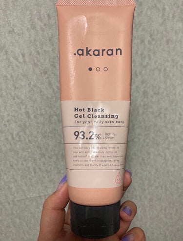 使い切りクレンジング！！

.akaran ホットブラックジェルクレンジング


冬だしホットクレンジング使ってみたくて、よく薬局で見かける.akaran使ってみた


・粘度が結構高くて、伸びがよくな