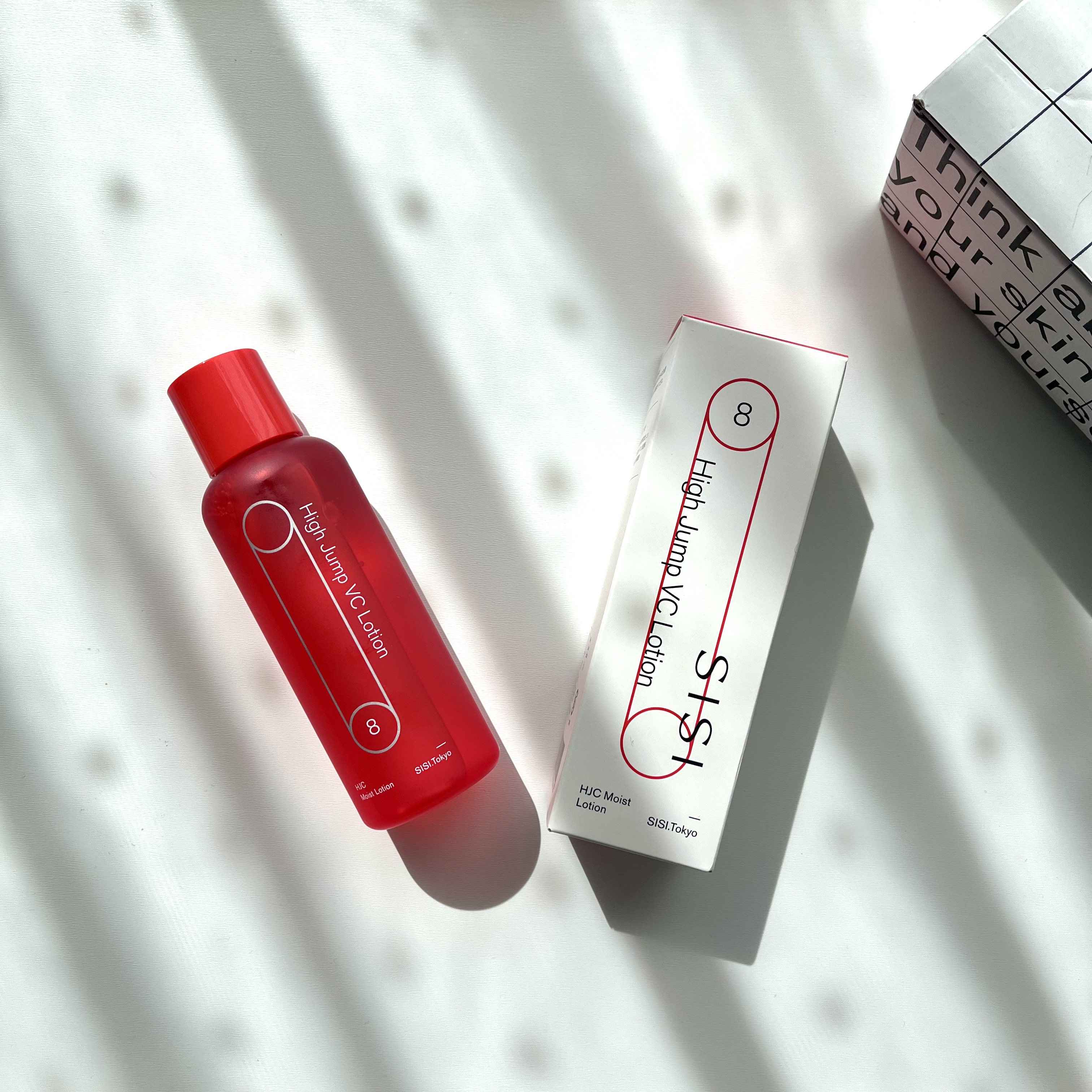 ハイジャンプ VC ローション/SISI/化粧水を使ったクチコミ（1枚目）