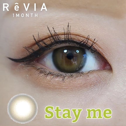 ReVIA 1month/ReVIA/1ヶ月(1MONTH)カラコンを使ったクチコミ(1枚目)
