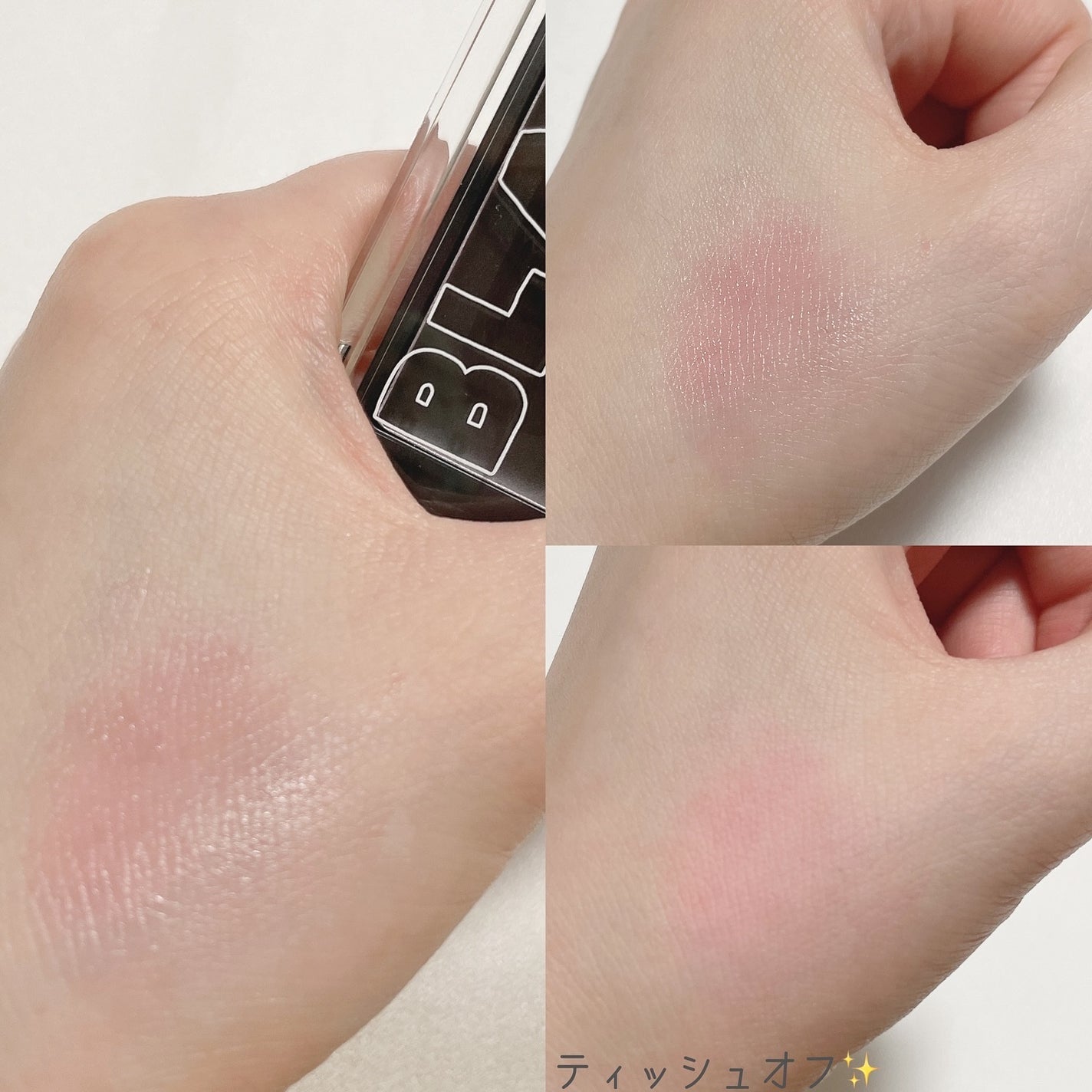 ベターザンチーク/rom&nd/パウダーチークを使ったクチコミ(4枚目)