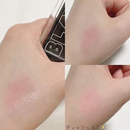 ベターザンチーク/rom&nd/パウダーチークを使ったクチコミ(4枚目)