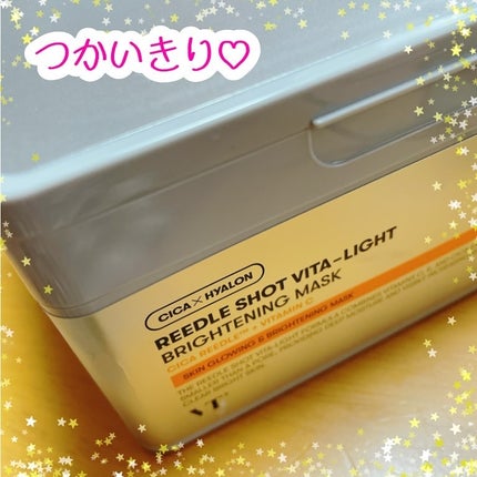 リードルショットビタライトブライトニングマスク/VT/シートマスク・パックを使ったクチコミ(1枚目)