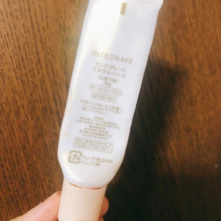 ミネラルベース/インテグレート/化粧下地を使ったクチコミ(2枚目)