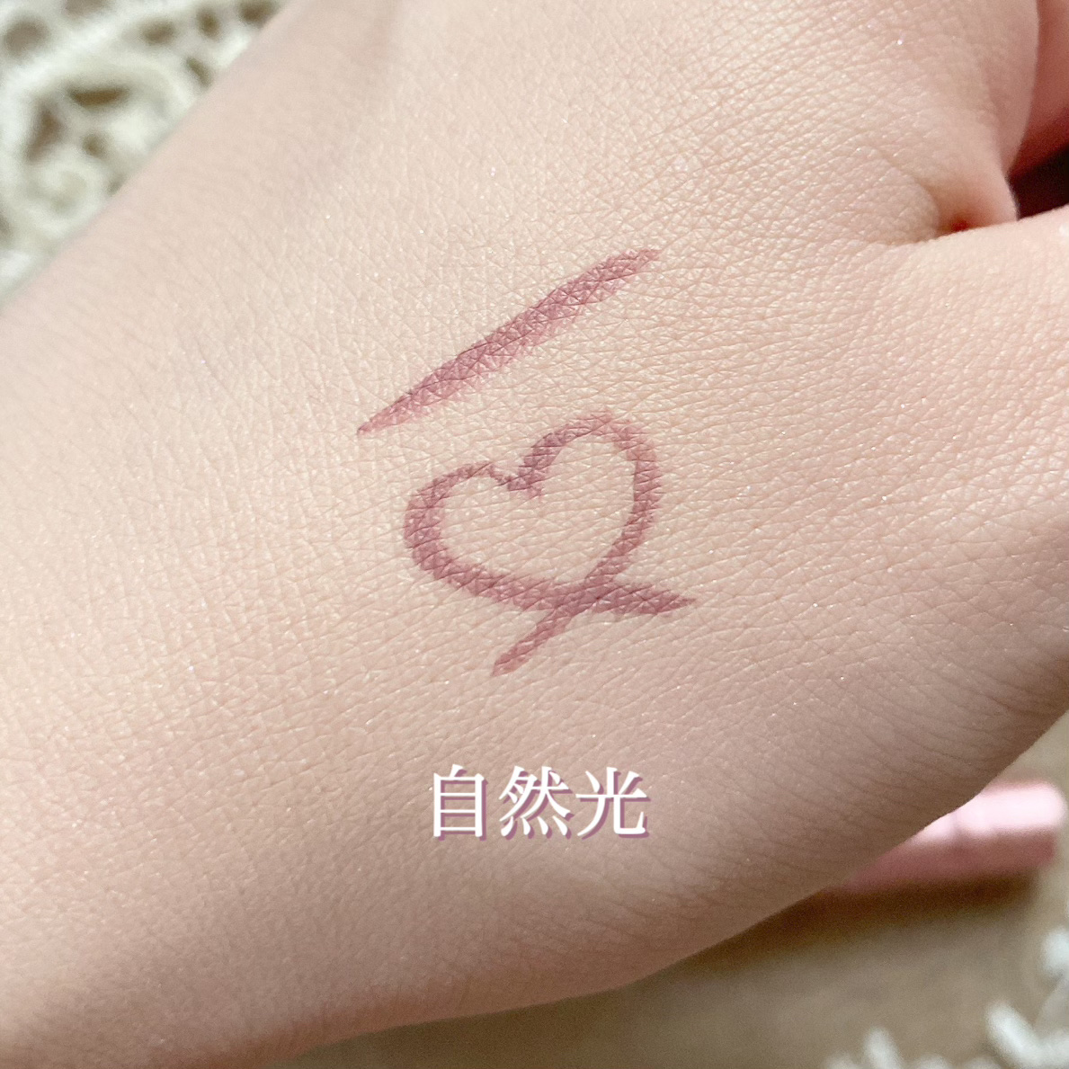 スキルレスライナー/LUMIURGLAS/リキッドアイライナーを使ったクチコミ（3枚目）