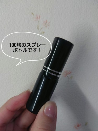 プラダ キャンディ EDP/PRADA BEAUTY/香水(レディース)を使ったクチコミ（3枚目）