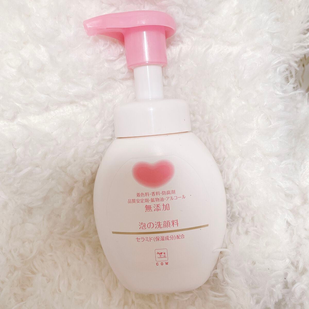 泡の洗顔料/カウブランド無添加/泡洗顔を使ったクチコミ(1枚目)