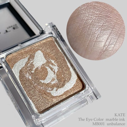 ザ アイカラー(マーブルインク)/KATE/単色アイシャドウを使ったクチコミ(4枚目)