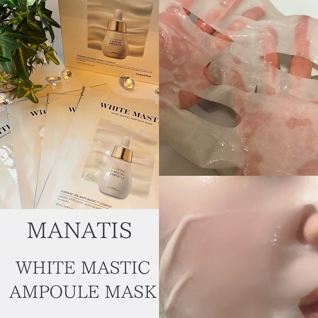 Mastic 6 Hours Ampoule /Mastina/美容液を使ったクチコミ(3枚目)