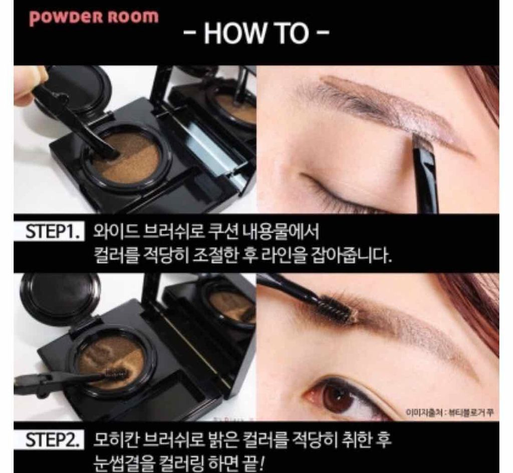 アイブロウ クッションカラー/LANEIGE/リキッドアイブロウを使ったクチコミ(4枚目)