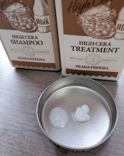 ミルクバオバブ ハイセラシャンプーのクチコミ「------------------‐
ボトルのパケが可愛い❣️
・ハイセラシャンプー 
・ハ.....」(2枚目)