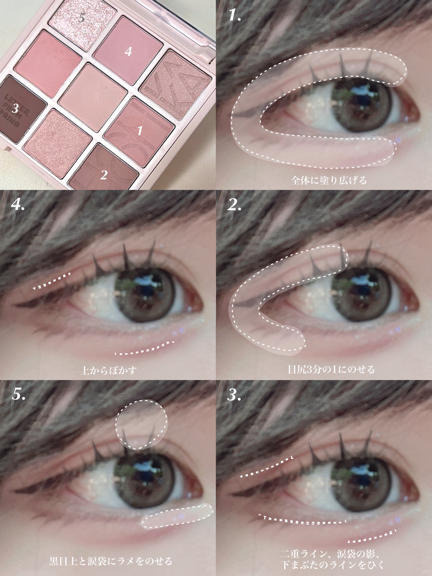 カラーリングアイブロウ/ヘビーローテーション/眉マスカラを使ったクチコミ(5枚目)