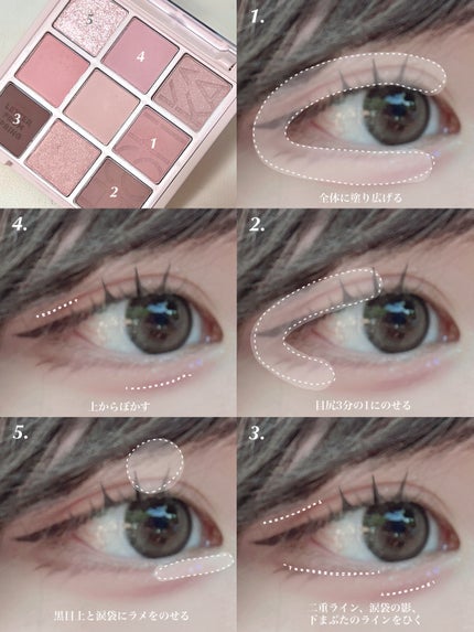 カラーリングアイブロウ/ヘビーローテーション/眉マスカラを使ったクチコミ(5枚目)