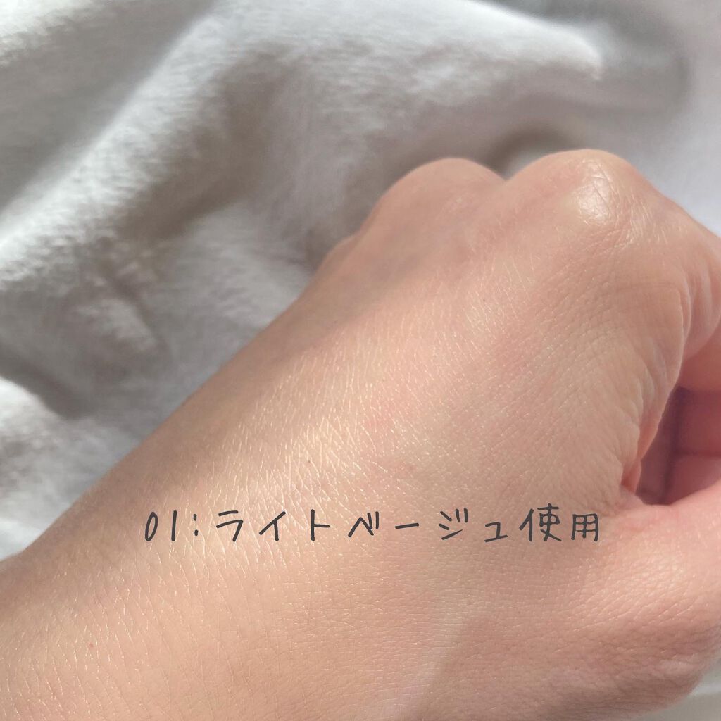 アクアリースキンウェア/ESPRIQUE/クッションファンデーションを使ったクチコミ(6枚目)