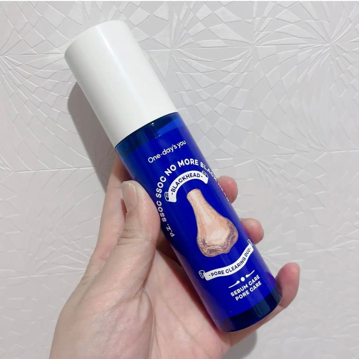 ノーモアブラックヘッド(ノーズピーリング)/One-day's you/スクラブ・ゴマージュを使ったクチコミ(2枚目)