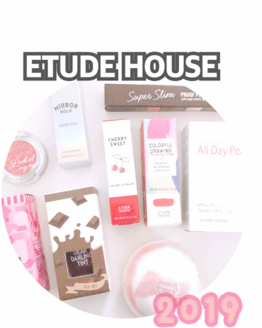 ラブリー クッキー ブラッシャー RD301/ETUDE/パウダーチークを使ったクチコミ（1枚目）