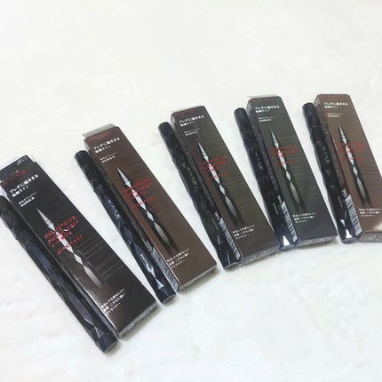 スーパーシャープライナーEX4.0/KATE/リキッドアイライナーを使ったクチコミ(5枚目)