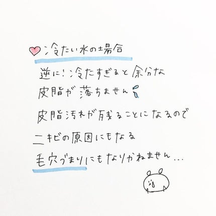 ディープクリア洗顔パウダー/ファンケル/洗顔パウダーを使ったクチコミ(5枚目)