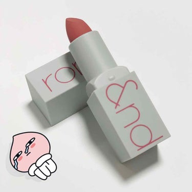 💄注目韓国コスメ💄

 Zerogram Matte Lipstick 
(色を確認するのを忘れました、、すみません)

いま隆盛している韓国コスメブランドの一つ、rom&ndのリップスティックです。
