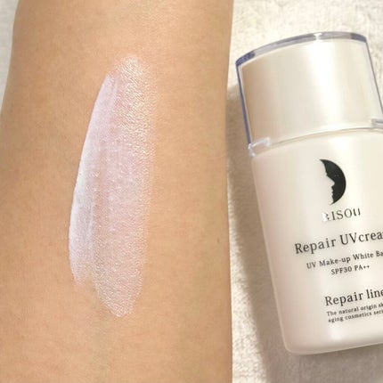 リペアUVクリーム/リソウコーポレーション/日焼け止めクリームを使ったクチコミ(4枚目)
