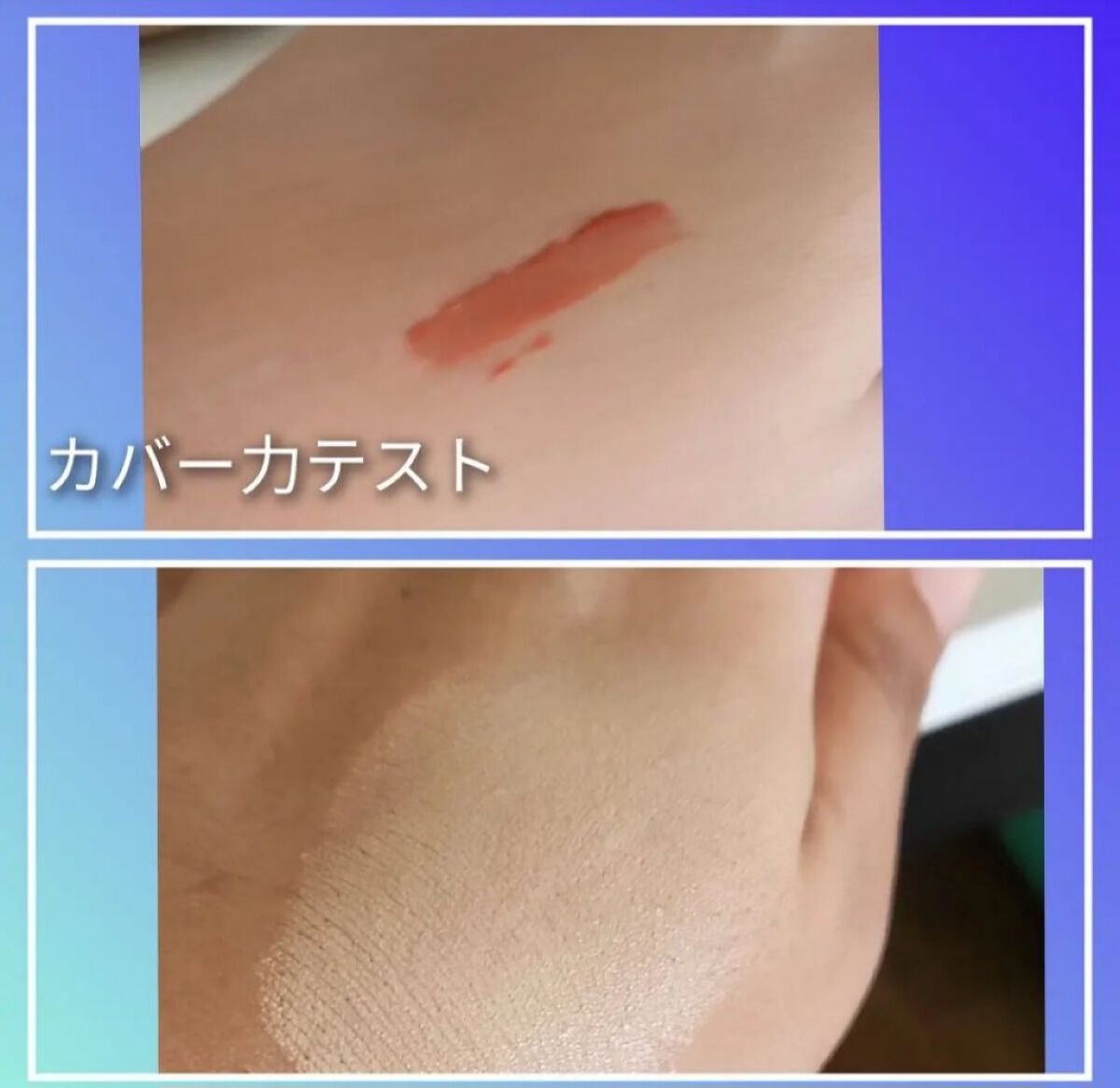 ブラック クッション/HERA/クッションファンデーションを使ったクチコミ（2枚目）