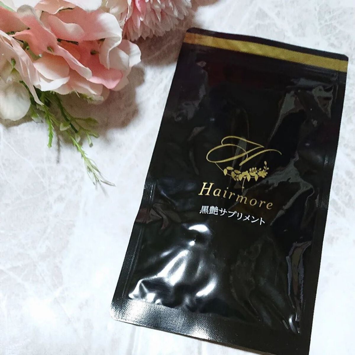 黒艶サプリメント/ヘアモア/健康サプリメントを使ったクチコミ(1枚目)
