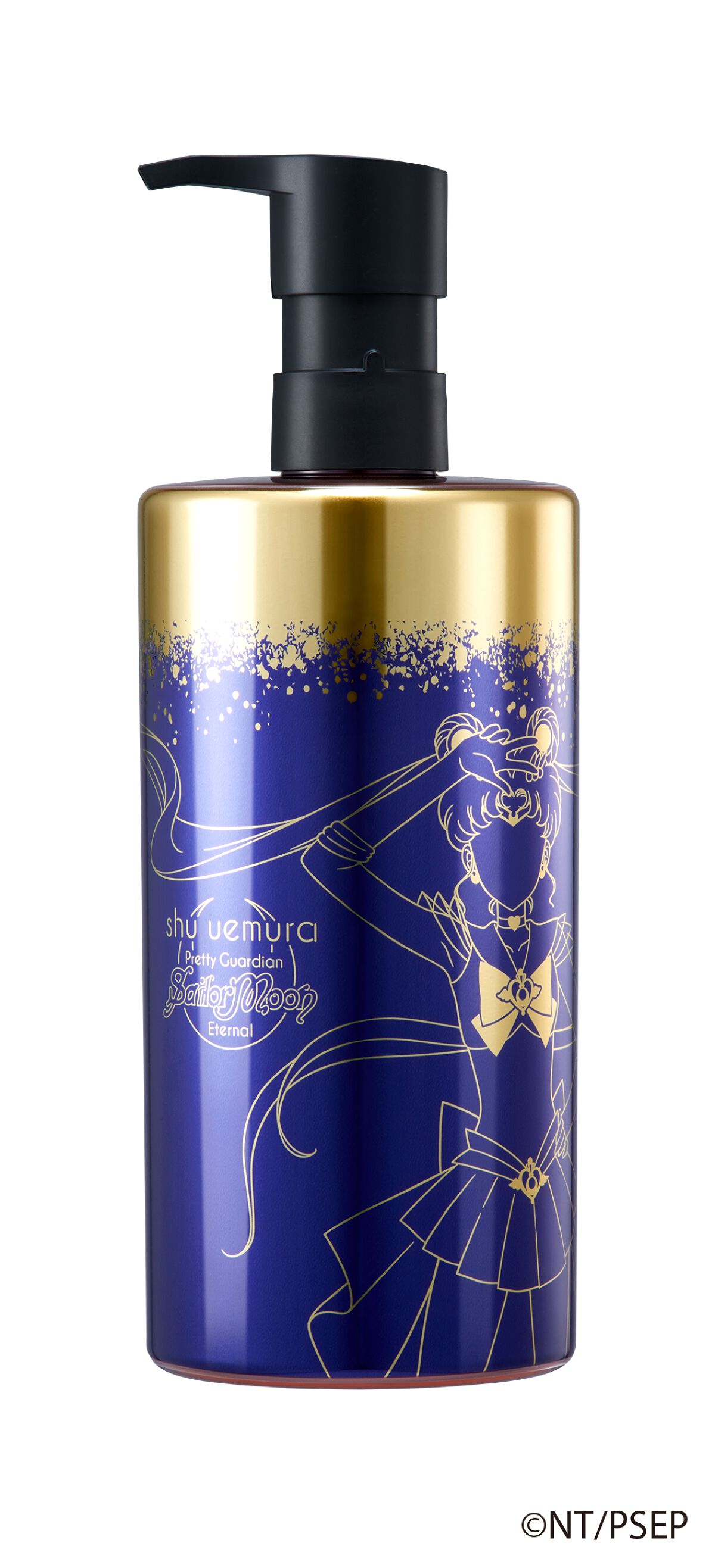 アルティム8∞ スブリム ビューティ クレンジング オイル スーパー