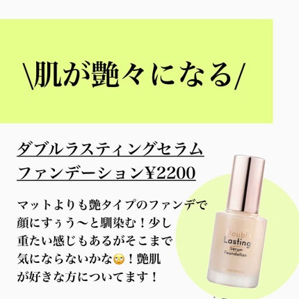 ルックアット マイアイジュエル/ETUDE/単色アイシャドウを使ったクチコミ(6枚目)