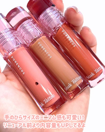 Soak Tattoo Tint/フォレンコス/リップグロスを使ったクチコミ(2枚目)