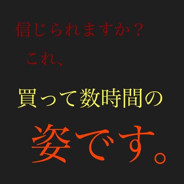 グロスチーク/マリブビューティー/パウダーチークを使ったクチコミ（1枚目）