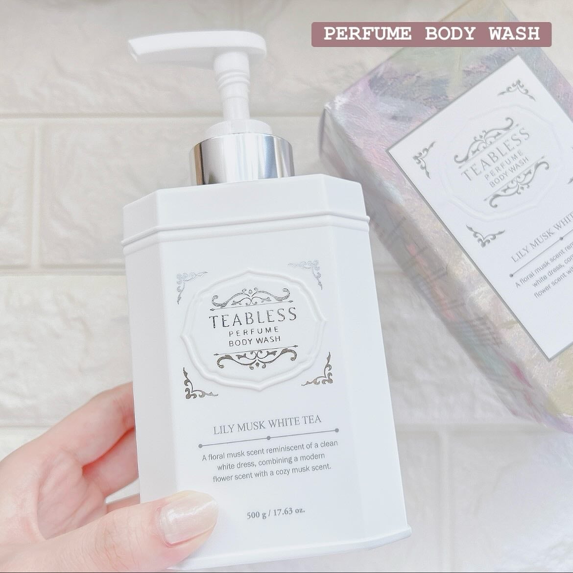 パフュームボディローション リリィムスクホワイトティー/TEABLESS/ボディローションを使ったクチコミ(6枚目)