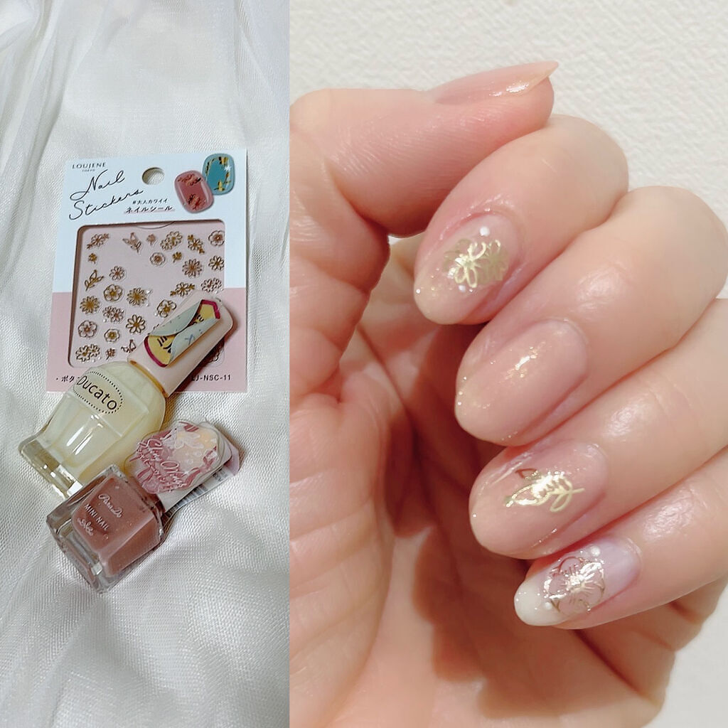 ミニネイル/パラドゥ/マニキュアを使ったクチコミ（3枚目）