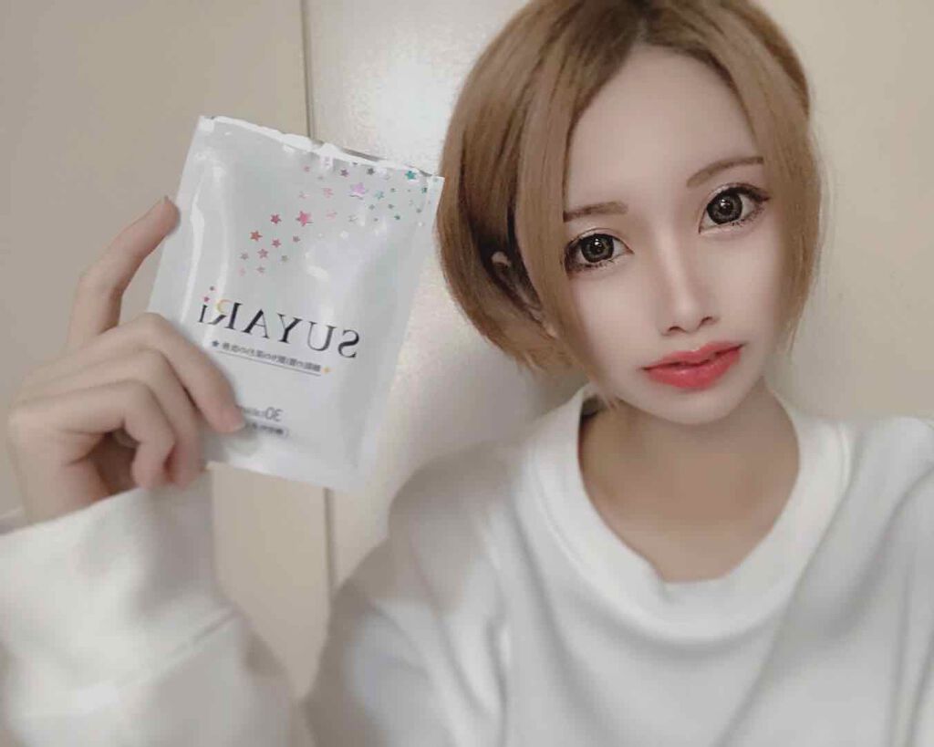 SUYARi/さくらの森/健康サプリメントを使ったクチコミ（1枚目）