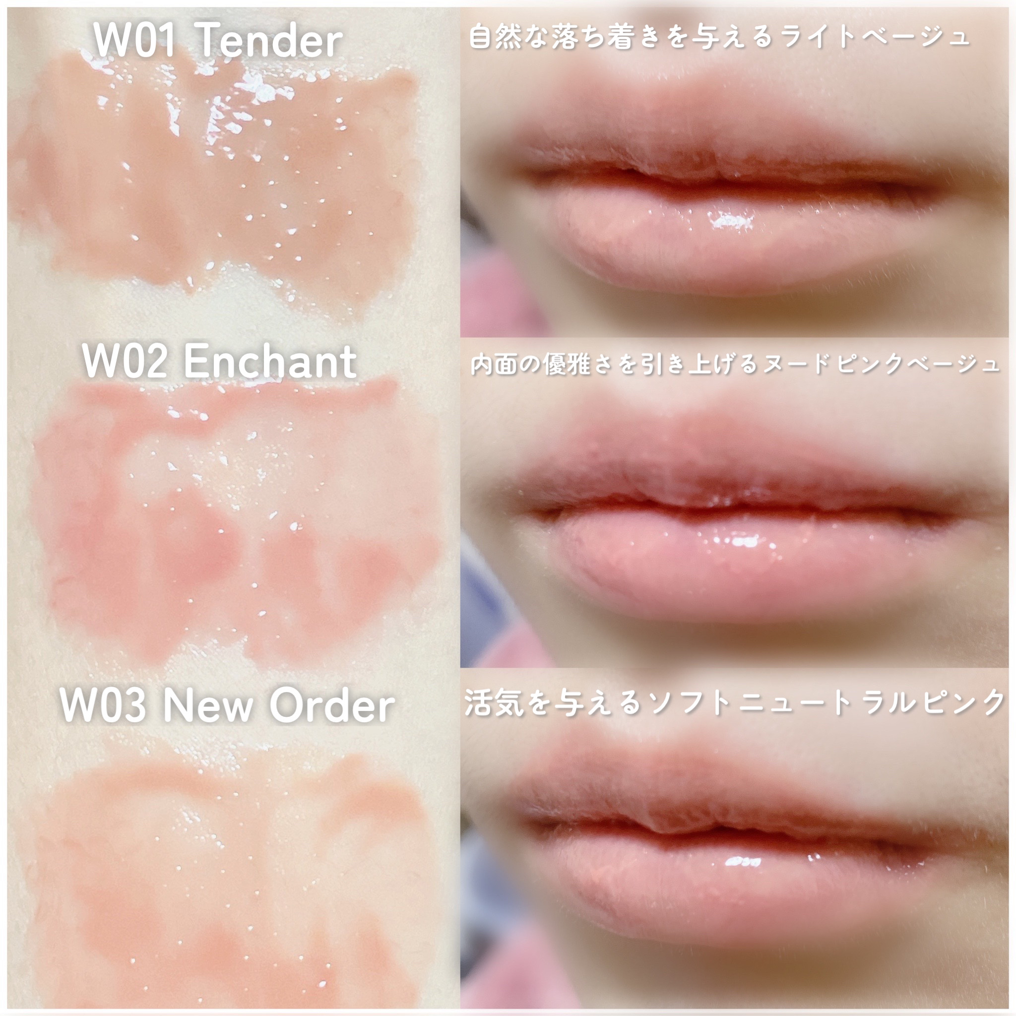 ボリューマイジングフォンデュリップ/Coralhaze/口紅を使ったクチコミ（3枚目）