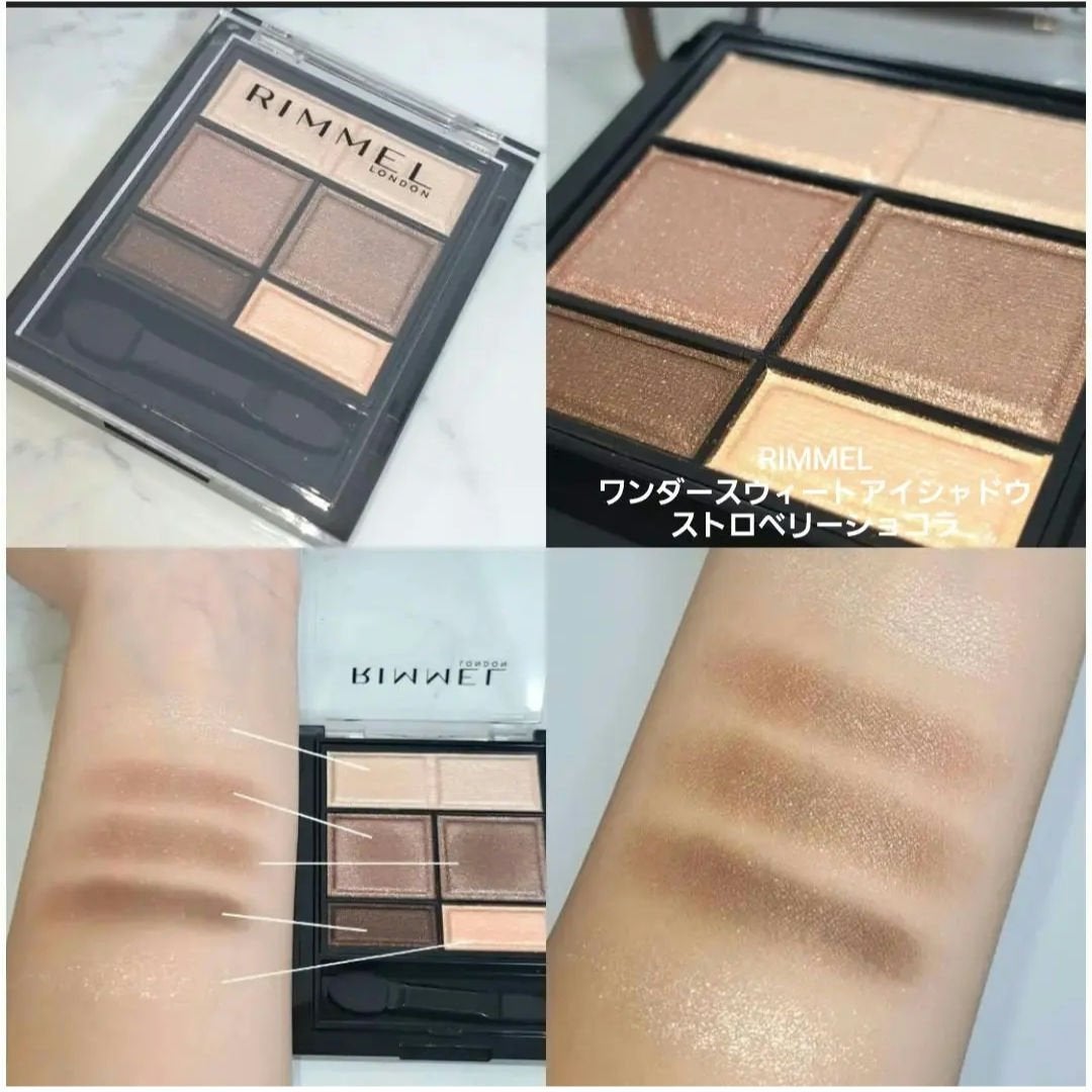 リアルクローズシャドウ/excel/アイシャドウパレットを使ったクチコミ(3枚目)